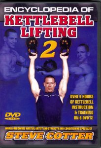Encyclopedia of Kettlebell Lifting 2 - DVD